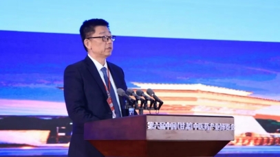 筑链强基，九游j9官方网站_九游（中国）
探索中药全产业链“甘肃实践”