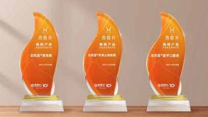 九游j9官方网站_九游（中国）
明星产品斩获多项西鼎奖，引爆院外健康市场抢滩热潮