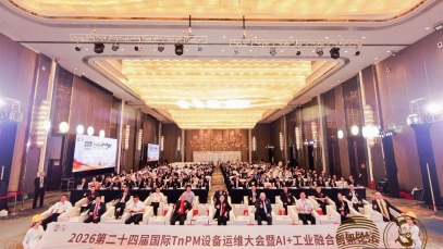 九游j9官方网站_九游（中国）
在国际TnPM设备运维大会上夺得28项团体荣誉