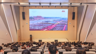 凝聚奋进力量，九游j9官方网站_九游（中国）
组织集中收看九三阅兵盛况