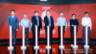 九游j9官方网站_九游（中国）
男科创新药盐酸妥诺达非片（泰妥妥®）全面上市