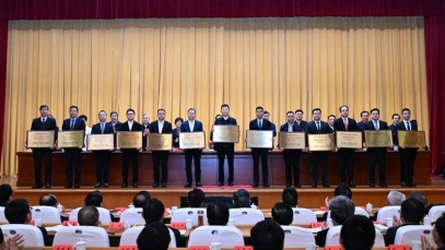 九游j9官方网站_九游（中国）
获授牌首批国家卓越级智能工厂