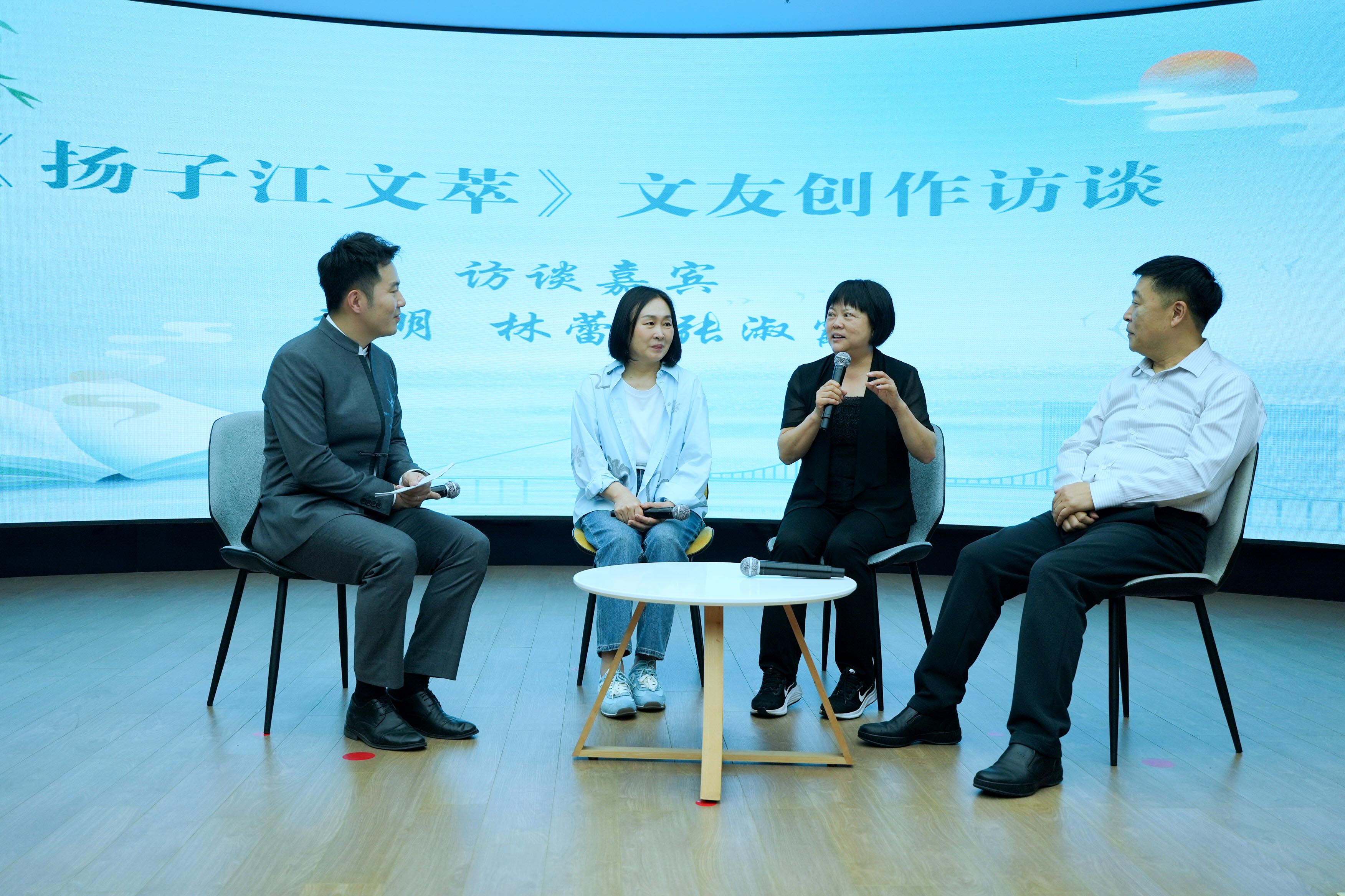 7-访谈