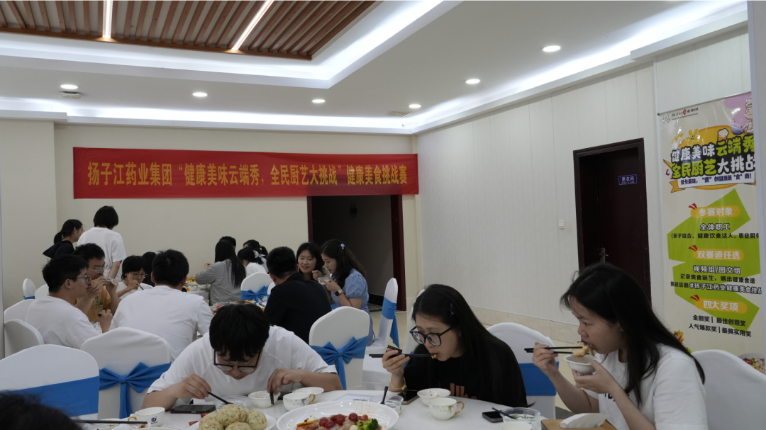 团图4